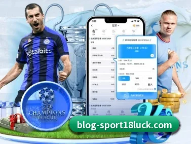 18新利体育 APP(18LUCKSPORTS)