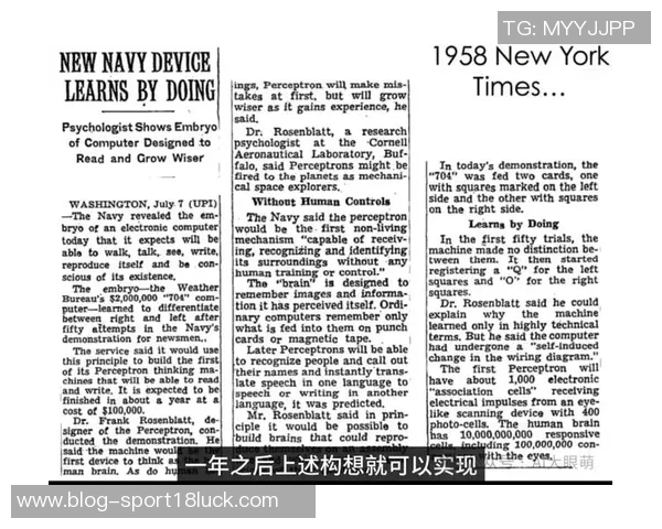 记者呼吁无论弗兰克未来如何都不应让即将离开的帕拉蒂奇参与决策